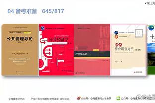 江南体彩app下载安装截图3